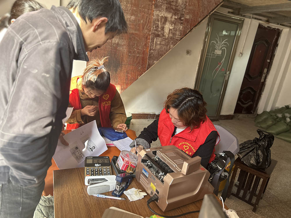 1743496208863937.jpg 1743496208863937.jpg