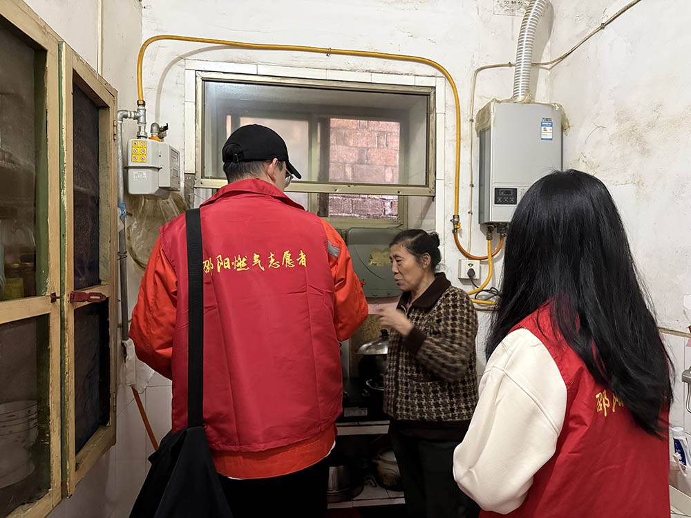 1743496301577449.jpg 1743496301577449.jpg