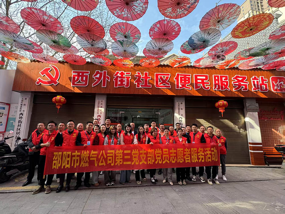 1743496358212292.jpg 1743496358212292.jpg