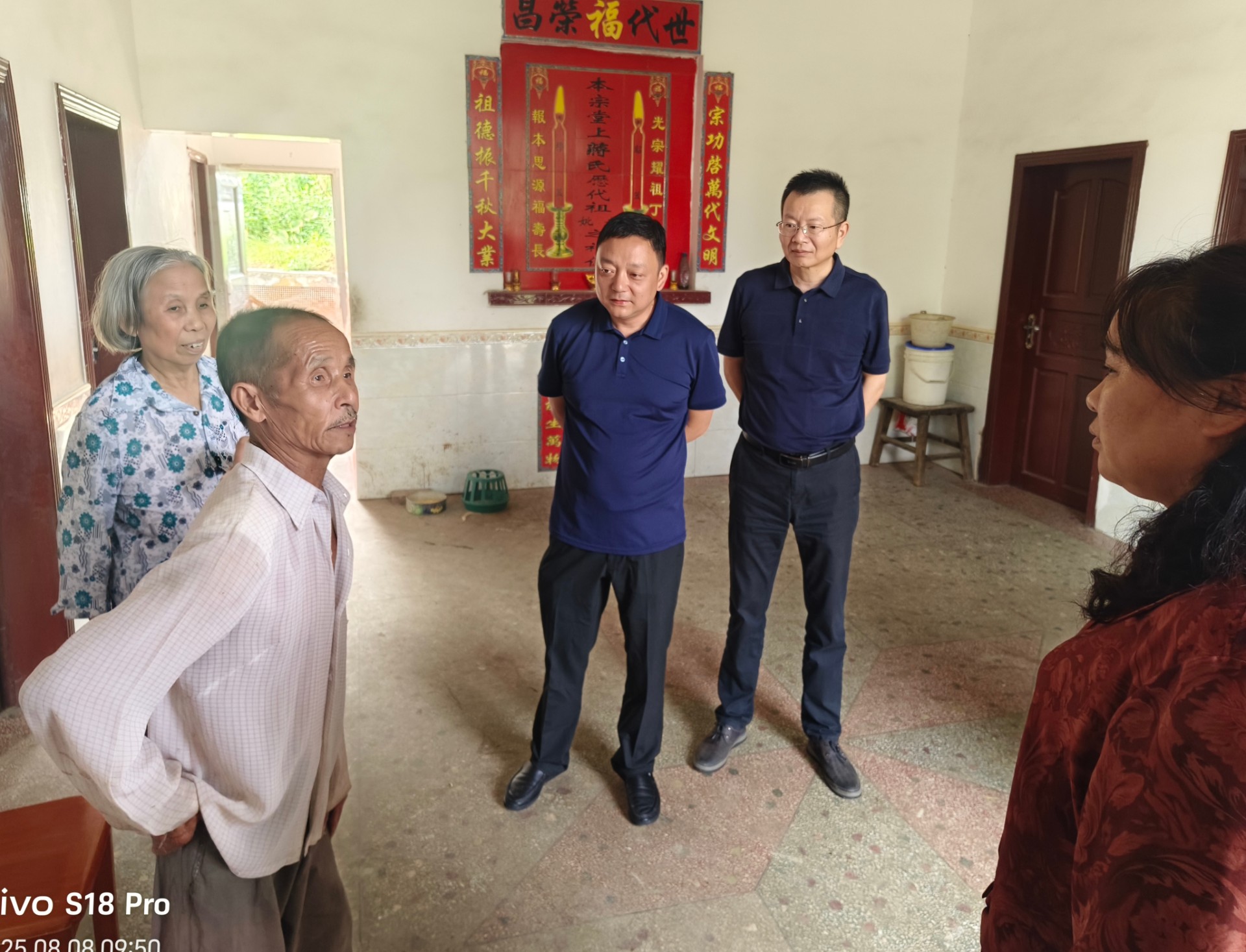 1754897986386946.jpg 1754897986386946.jpg