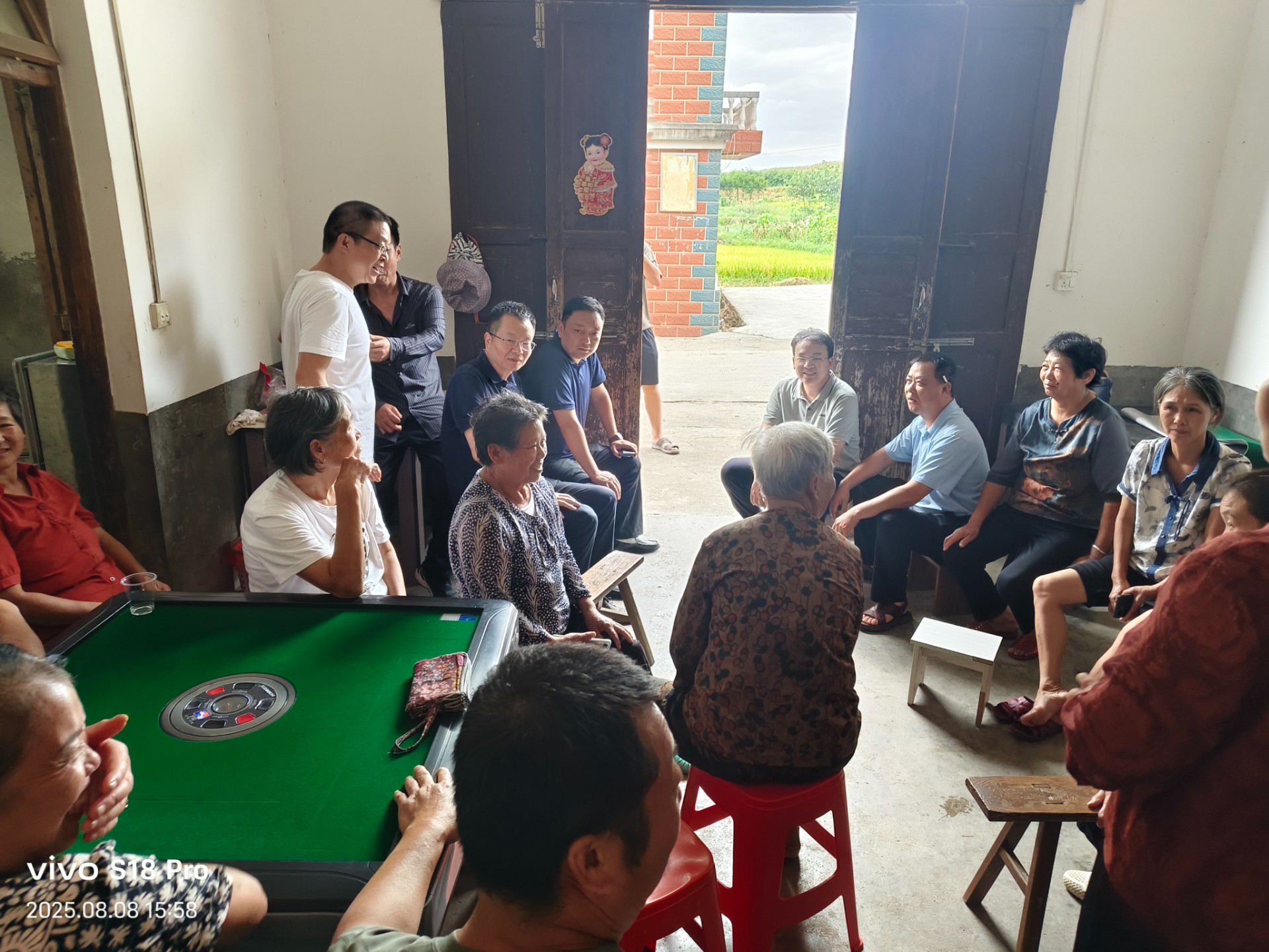 1754898017674783.jpg 1754898017674783.jpg